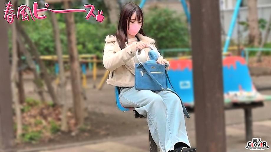 [UNCENSORED-LEAK] STCV-572 Megaton Buddy Girl